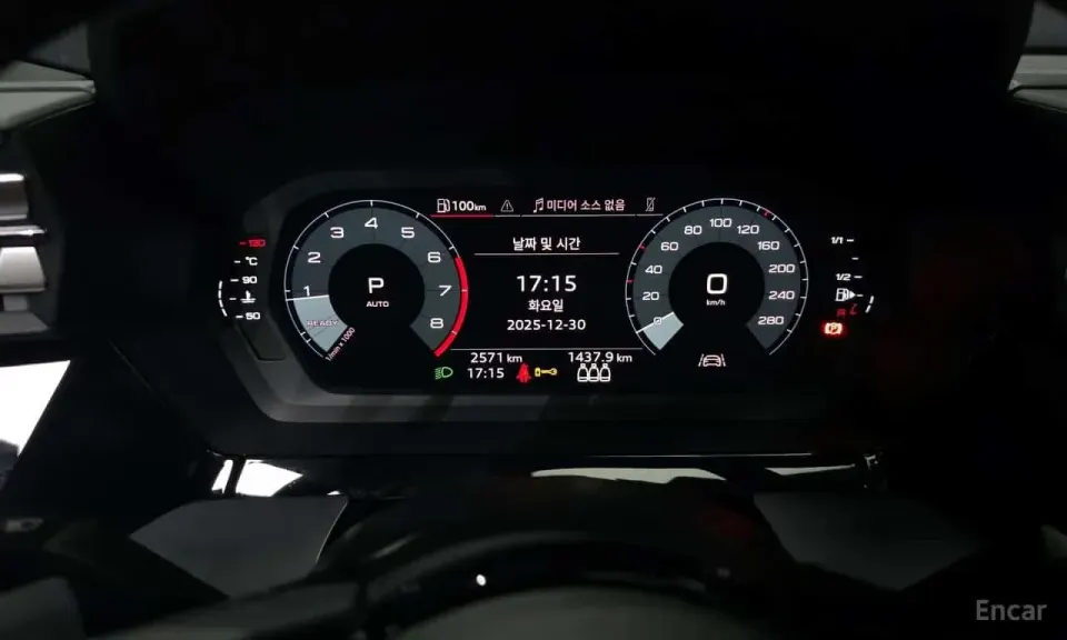 Audi A3 40 TFSI 2025