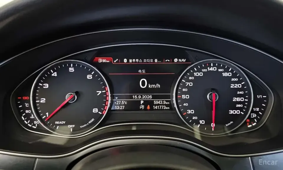 Audi A6 40 TFSI Quattro Sport 2015