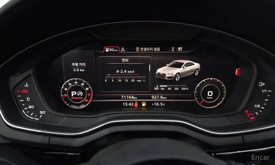 Audi A5 45 TFSI Quattro Coupe 2019
