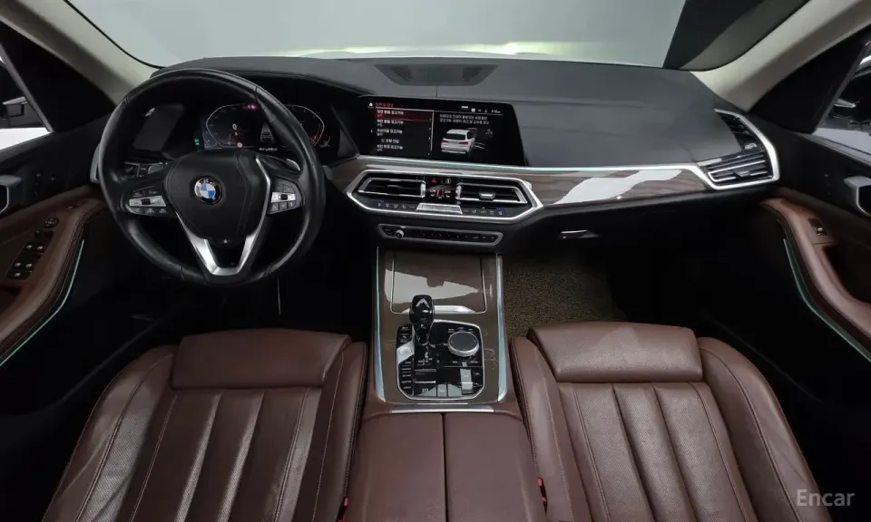 BMW X5 xDrive 30d xLine 2020