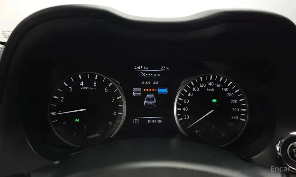 Infiniti Q50 3.5 Blue Sport Essential 2018