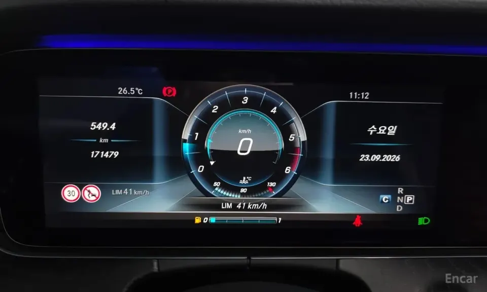 Mercedes-Benz E 220 E220d Coupe 2017