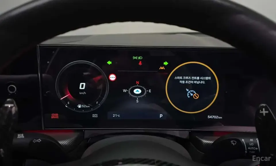 Hyundai Sonata 2.5 Turbo 2023