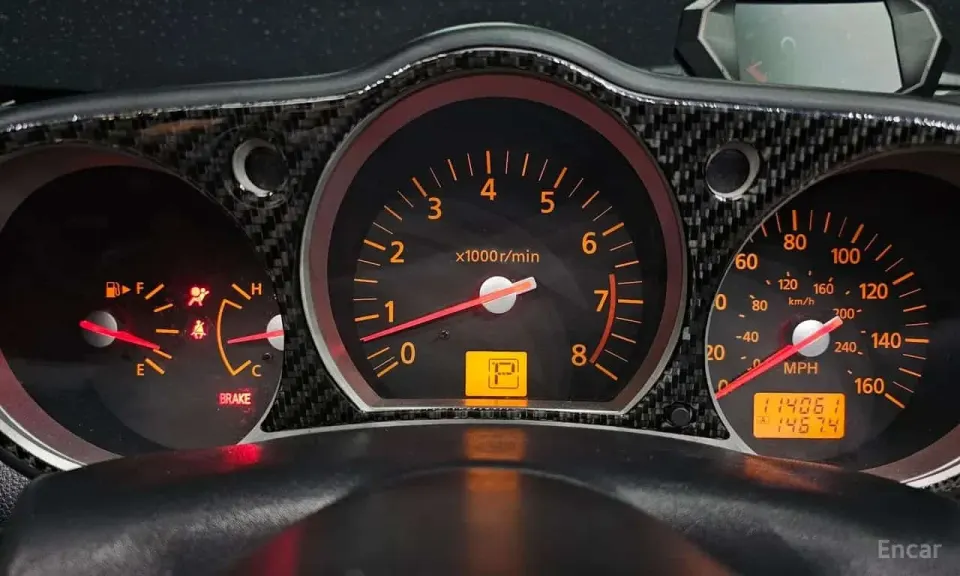 Nissan 350z 3.5 Roadster 2004