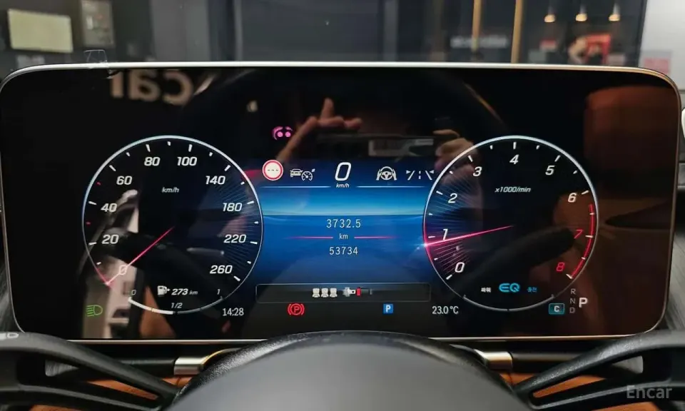 Mercedes-Benz S 450 S450L 4MATIC 2022