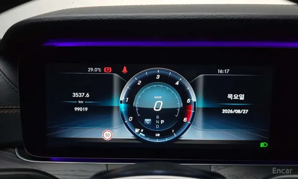 Mercedes-Benz E 220 E220d Coupe 2018
