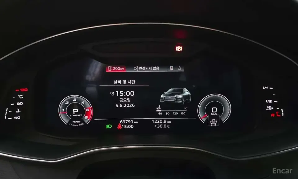 Audi A6 45 TDI Quattro Premium 2021
