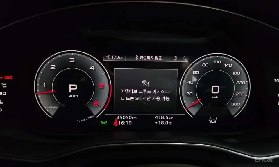 Audi A6 45 TDI Quattro Premium 2021