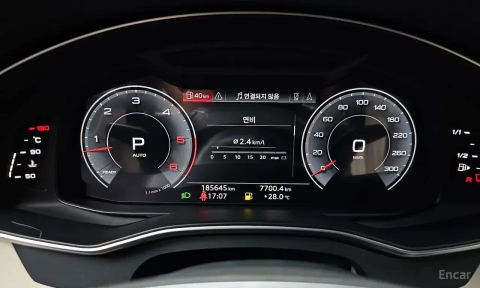 Audi A6 45 TDI Quattro Premium 2020