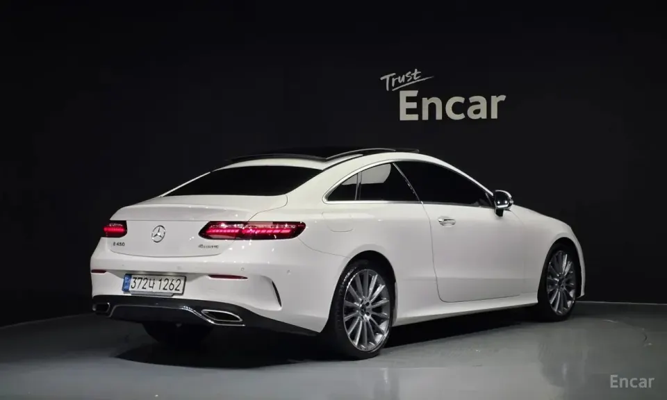 Mercedes-Benz E 450 E450 4MATIC Coupe 2022