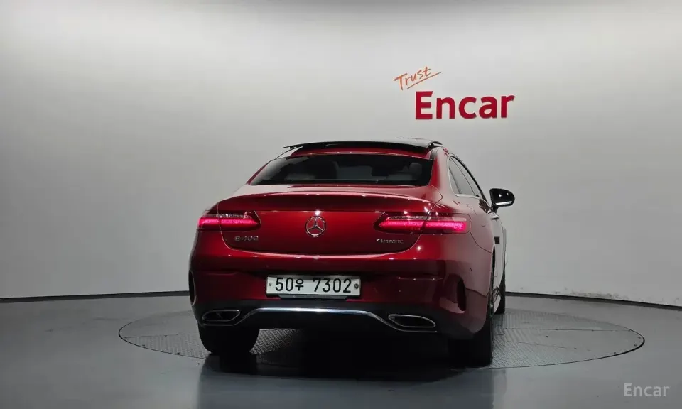 Mercedes-Benz E 400 E400 4MATIC Coupe 2017